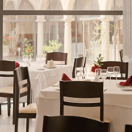 Hotel Trh Ciudad De Baeza Restauracja zdjęcie
